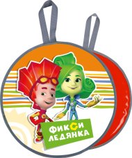 Ледянка ЛРФ45 ФИКСИКИ ЛРФ45